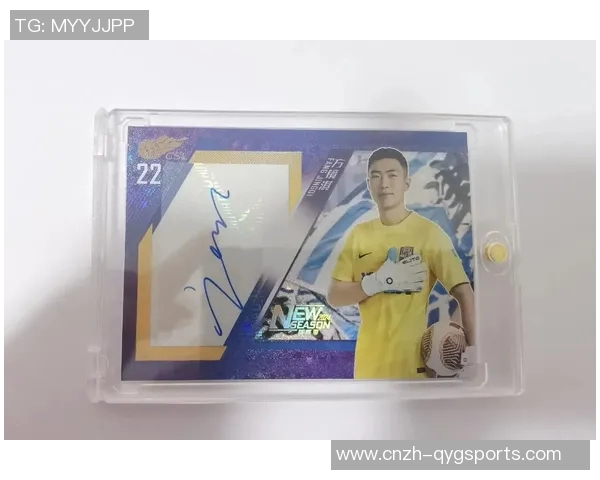 足球卡片的魅力与收藏价值探讨以及如何选择与投资的技巧分享